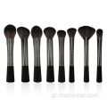 Set de cepillo de maquillaxe 8PC para a cara